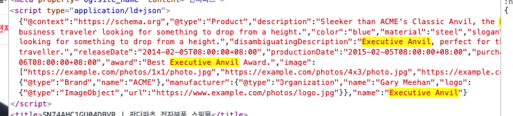 article thumbnail image