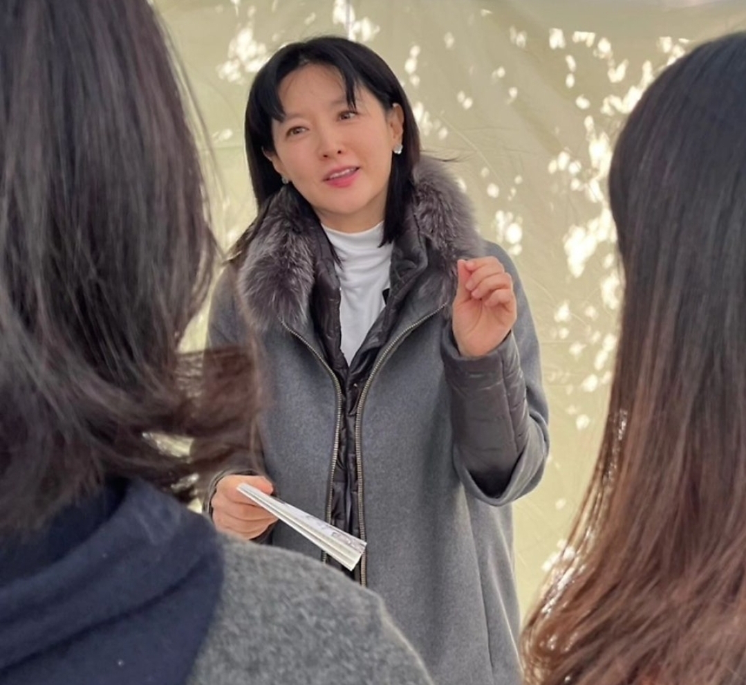 이영애 코트 정보