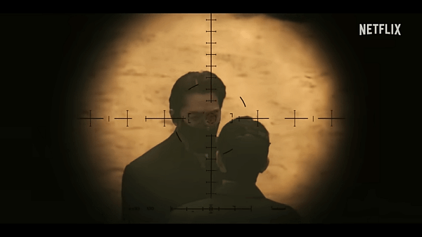 저격총-조준-모습