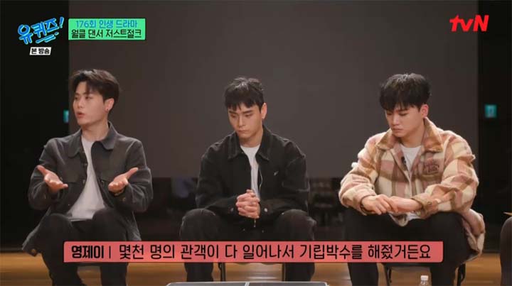 저스트절크