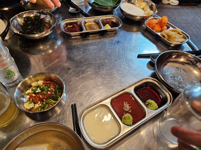 구청광안리 양념