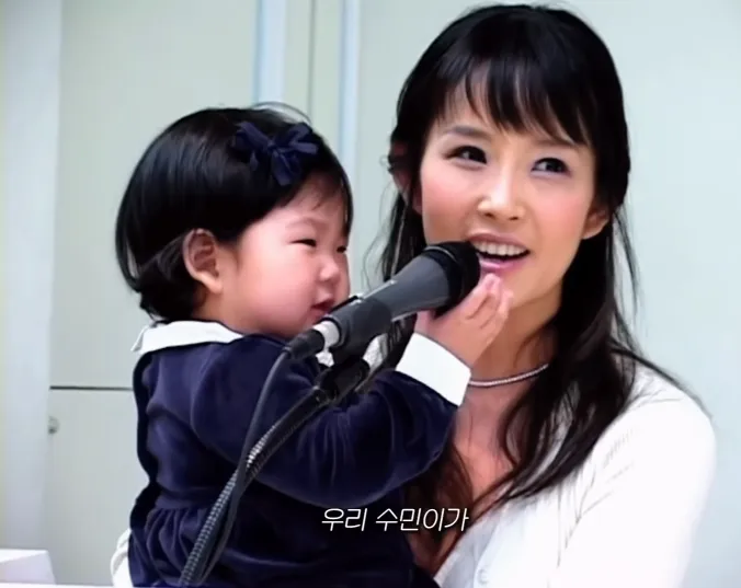 故최진실이 직접 마이크를 잡고 남긴 말의 장면