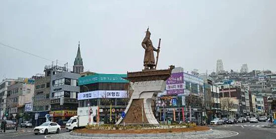 여행집
