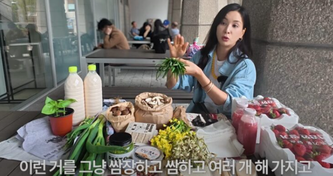 고소영의 혈관 청소 비밀?