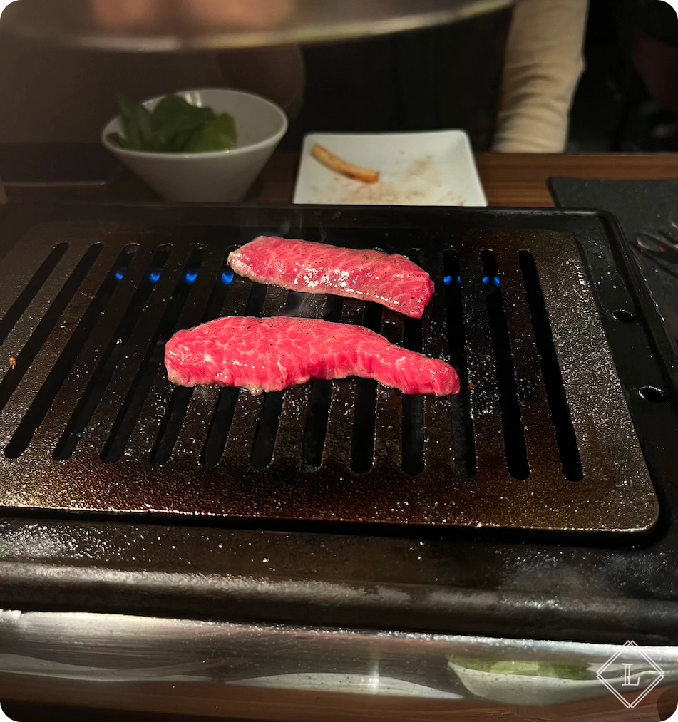 우시고로 반비나 야끼니꾸