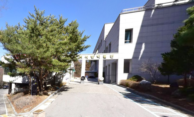 태백석탄박물관