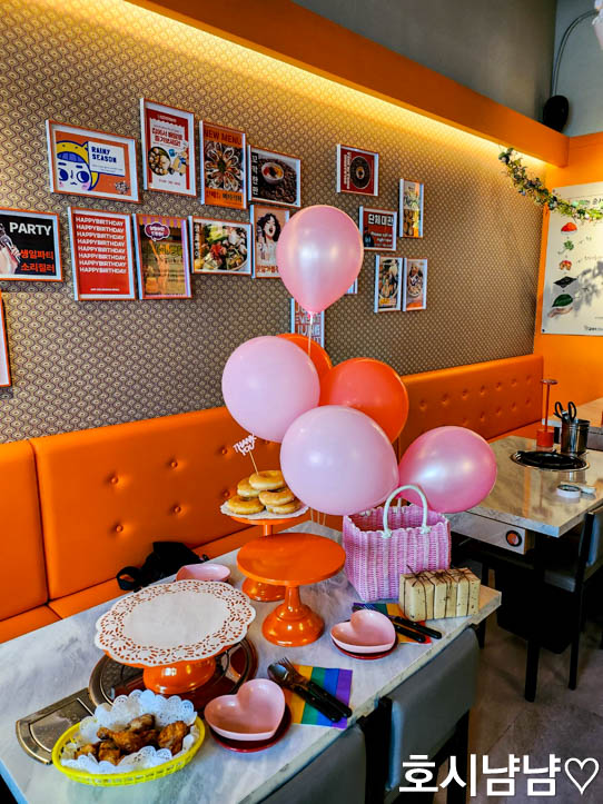 365도리촌이벤트