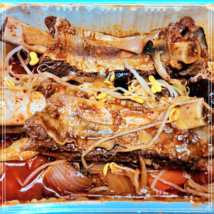 이천 중리동 맛집 매운 등뼈찜
