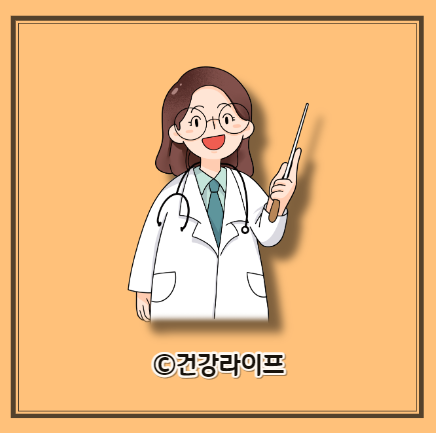 마가목 효능 14가지 (마가목 열매 효능)