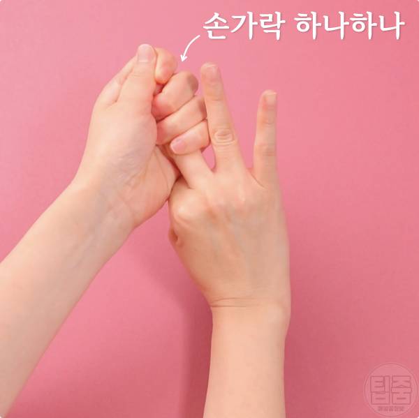 거칠어진 손 관리법 손이거칠어요 손가락 끝 갈라짐 손보들보들