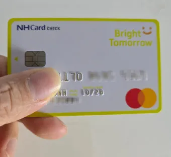 내일배움카드로 배울수 있는것 총정리 실속 있는 자격증 추천_24