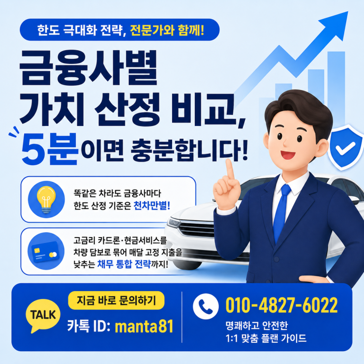 https://open.kakao.com/o/sJczIe4g