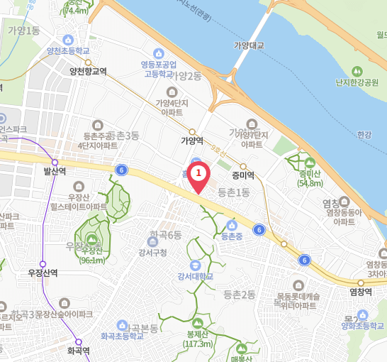 강서서비스센터