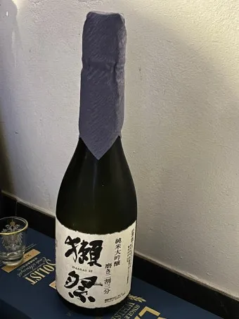 닷사이23 면세 가격 일본 구매 후기 완벽 쇼핑 가이드_25