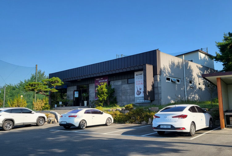 경주 쉐르빌파크골프장 소개