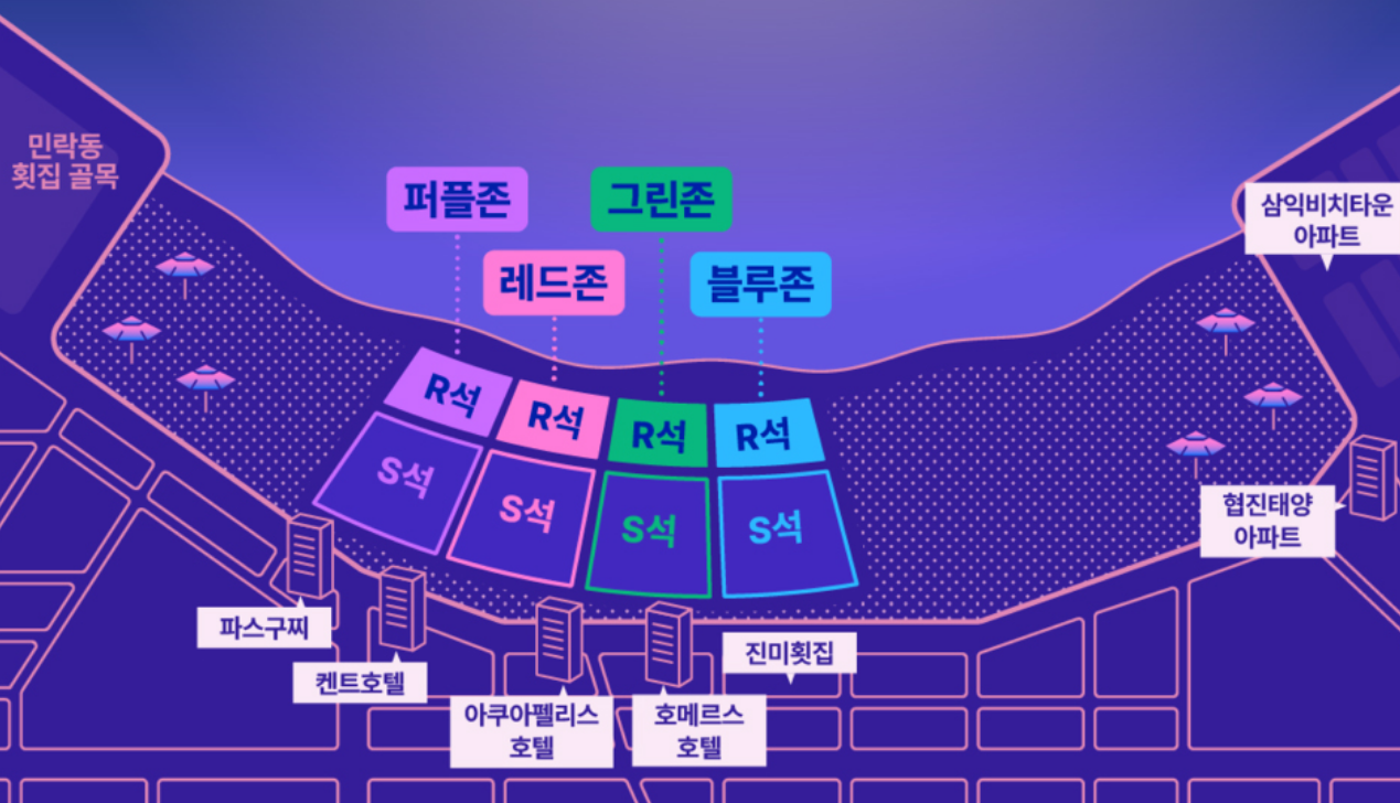 2024년 부산불꽃축제 일정