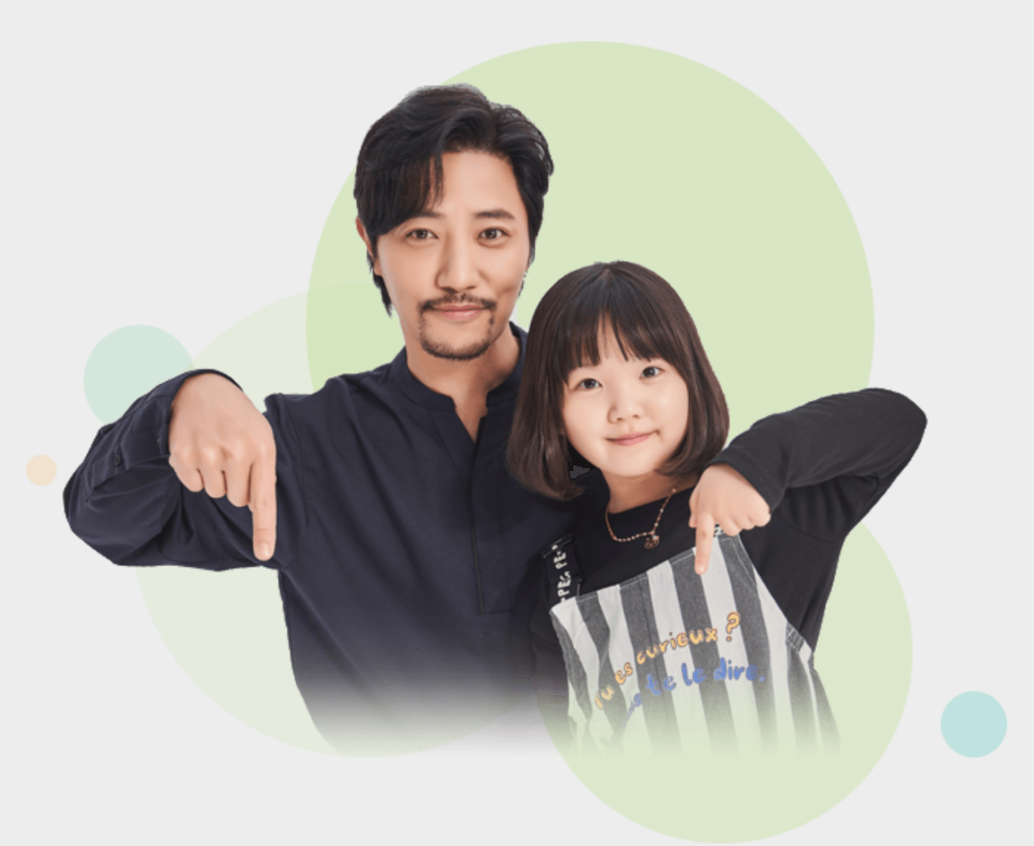 시청각장애인 후원하기