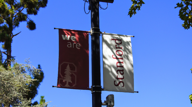 스탠포드 대학교 캠퍼스 투어