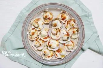 가리비 요리 10가지 황금레시피_10