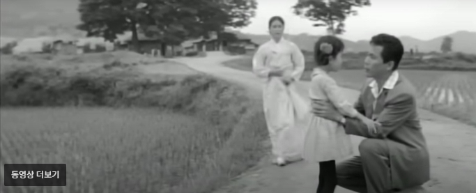 사랑방 손님과 어머니