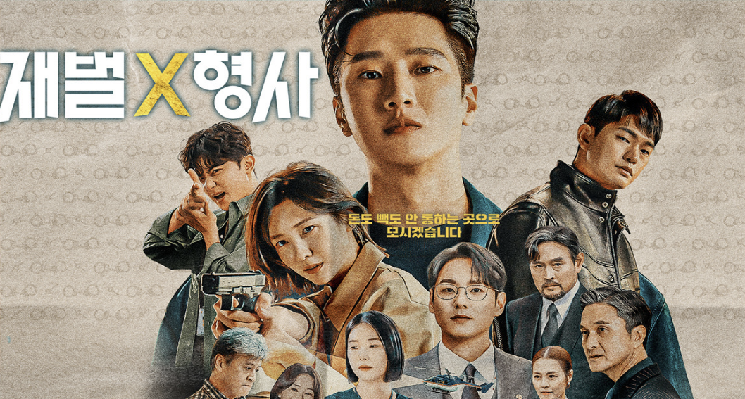 배우-박지현-작품활동