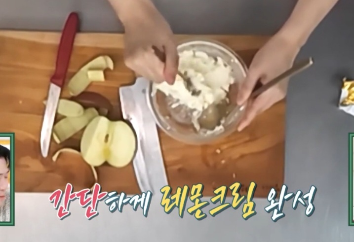 레몬크림소스 만드는 법