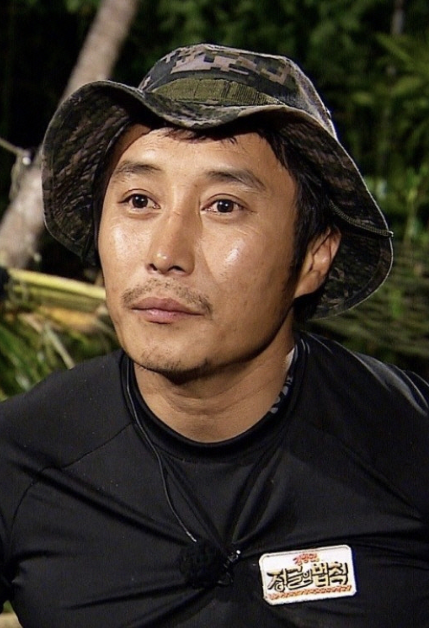 김병만 정글의 법칙 활약