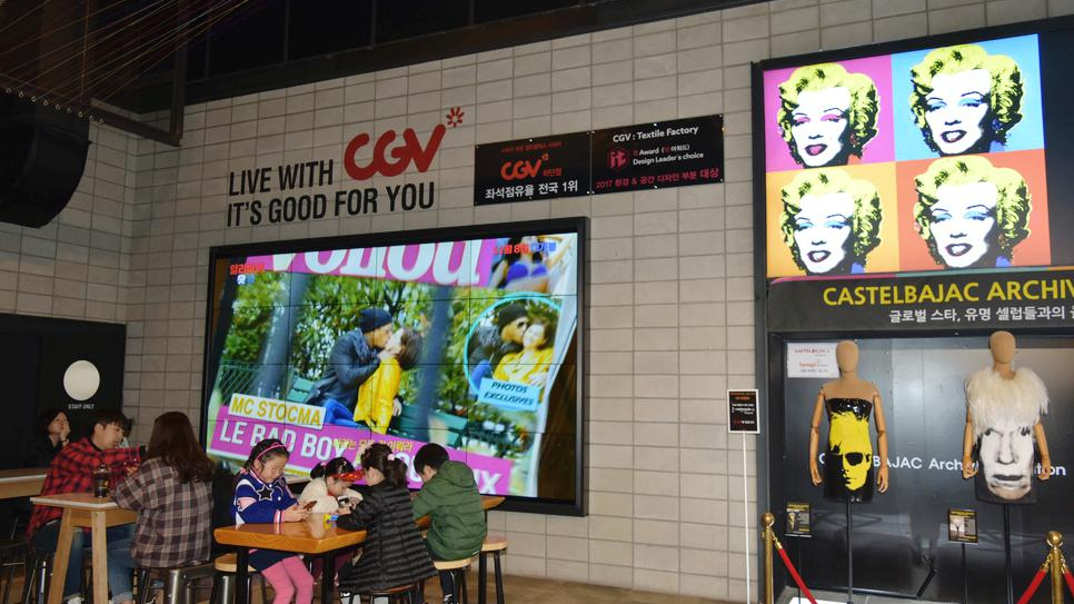 부산 한샘 주방 인테리어 '아트몰링'