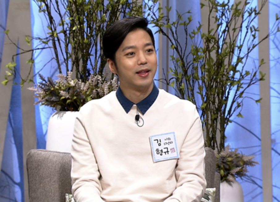 김형규 제아치과의원 원장