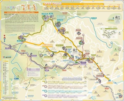 역사·예술·자연·건축을 한눈에! 성북동 테마 여행 코스 4가지 완벽 가이드