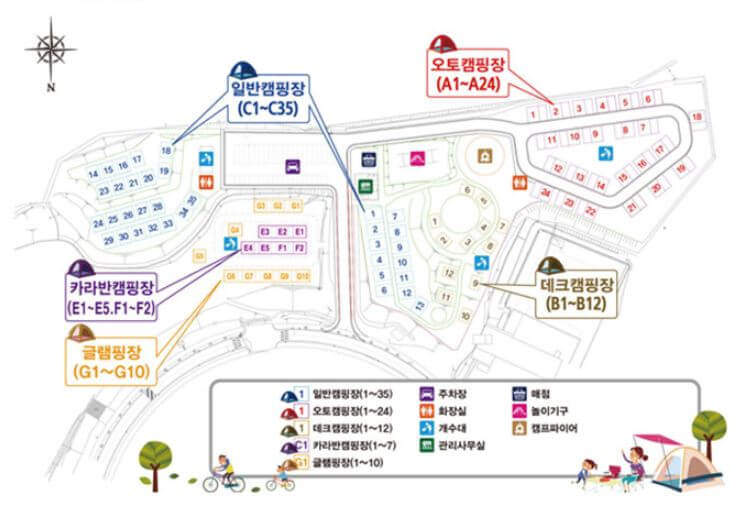 안성맞춤캠핑장