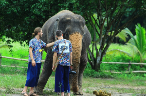 칸타 코끼리 보호구역