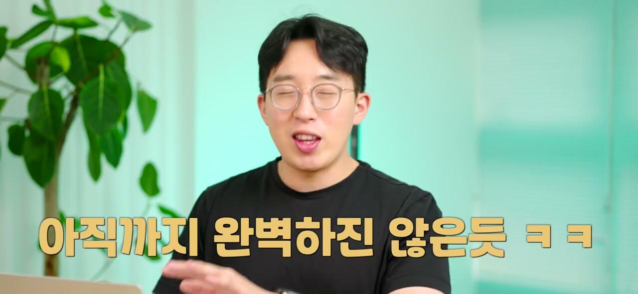 삼성브라우저