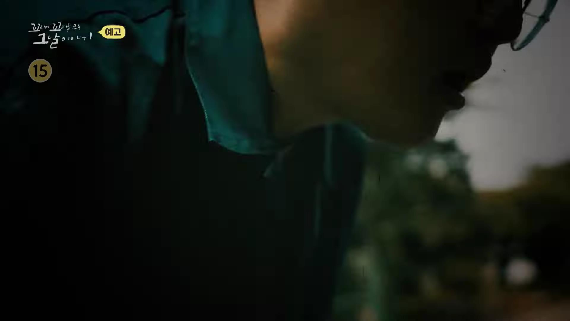 꼬리에 꼬리를 무는 그날 이야기 꼬꼬무 시즌3, 85회 죽음의 공장, 죽음을 부르는 직업병 원진레이온 사건