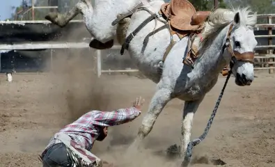 떨어지는 꿈해몽