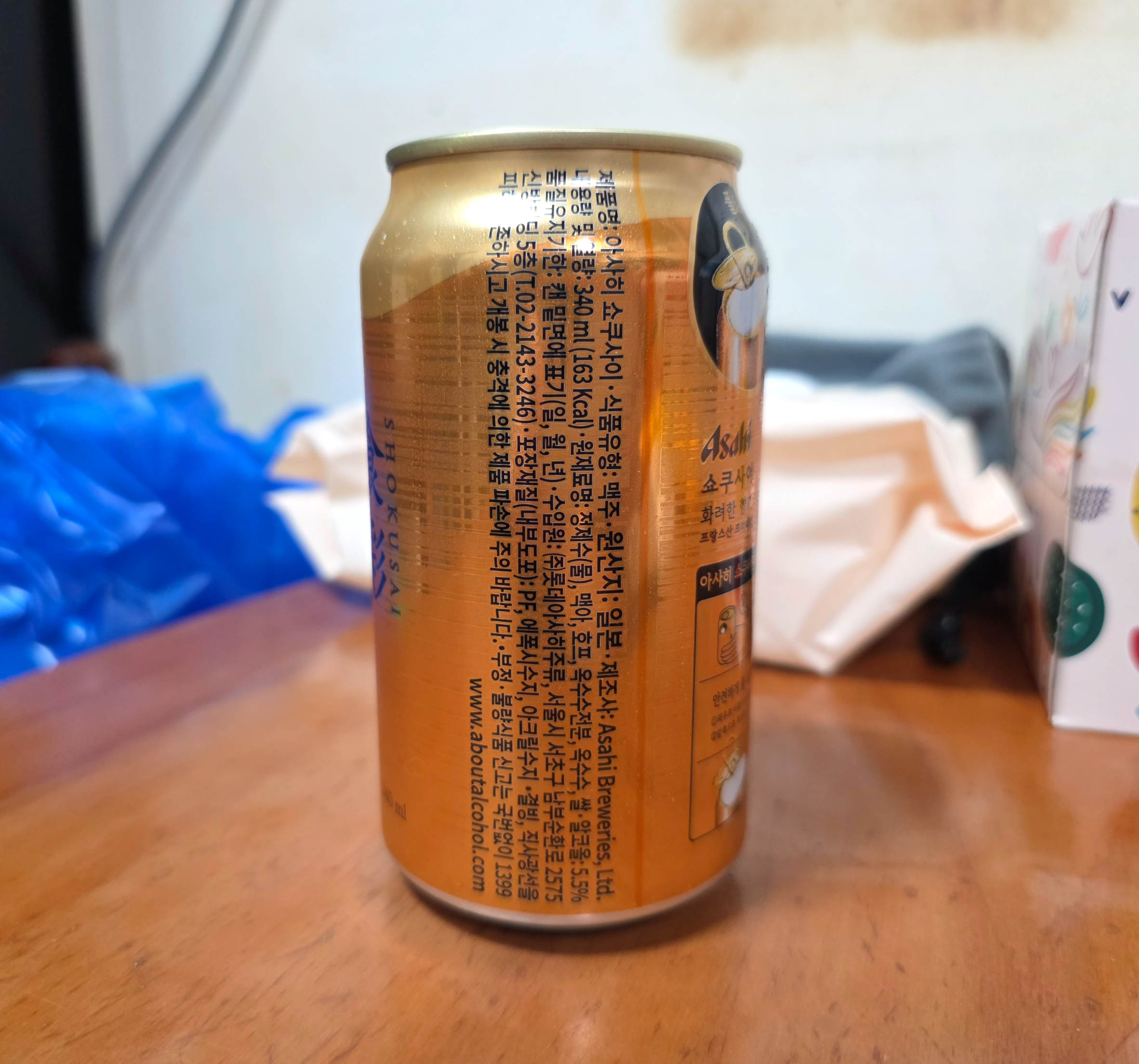 아사히쇼쿠사이