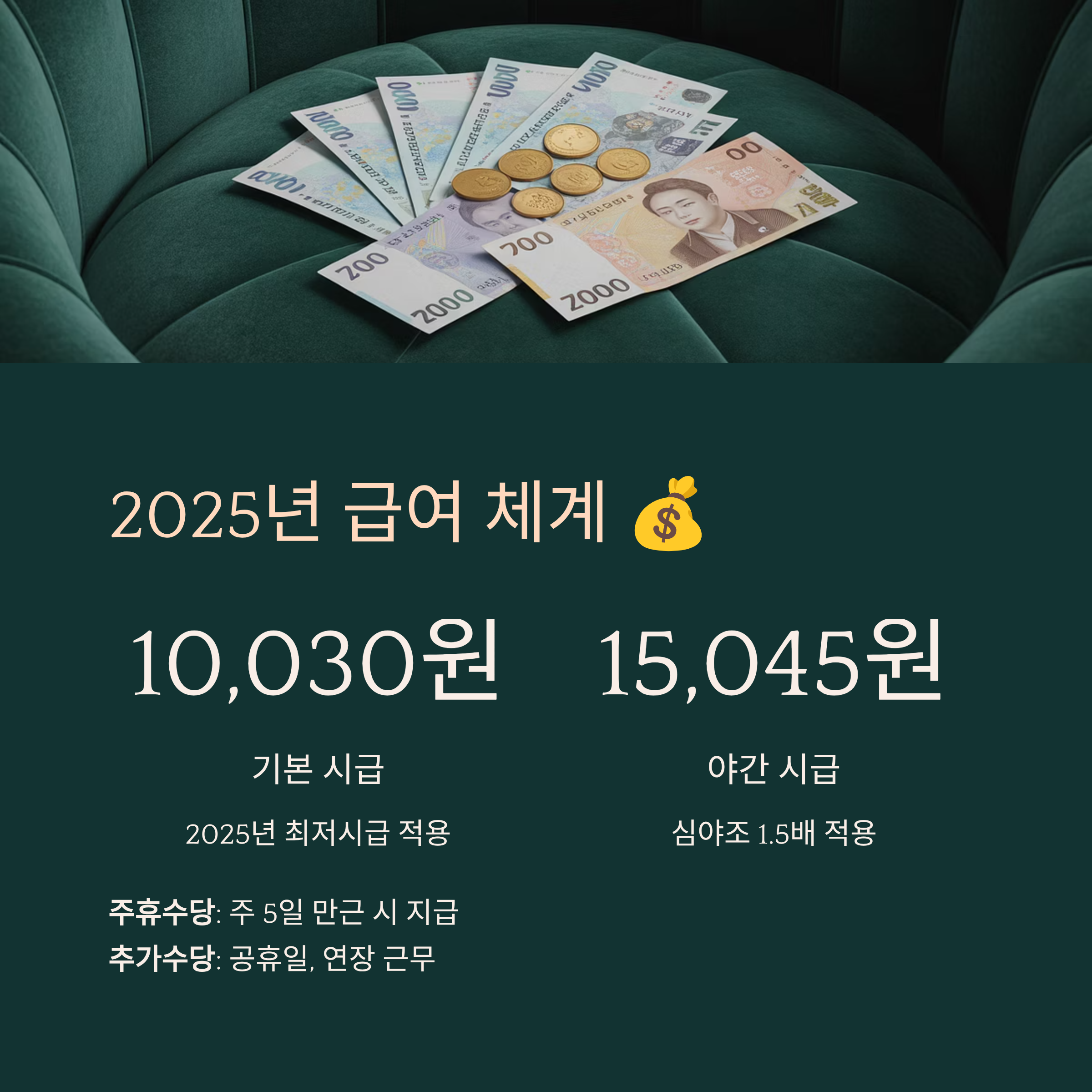 김천 쿠팡 물류센터