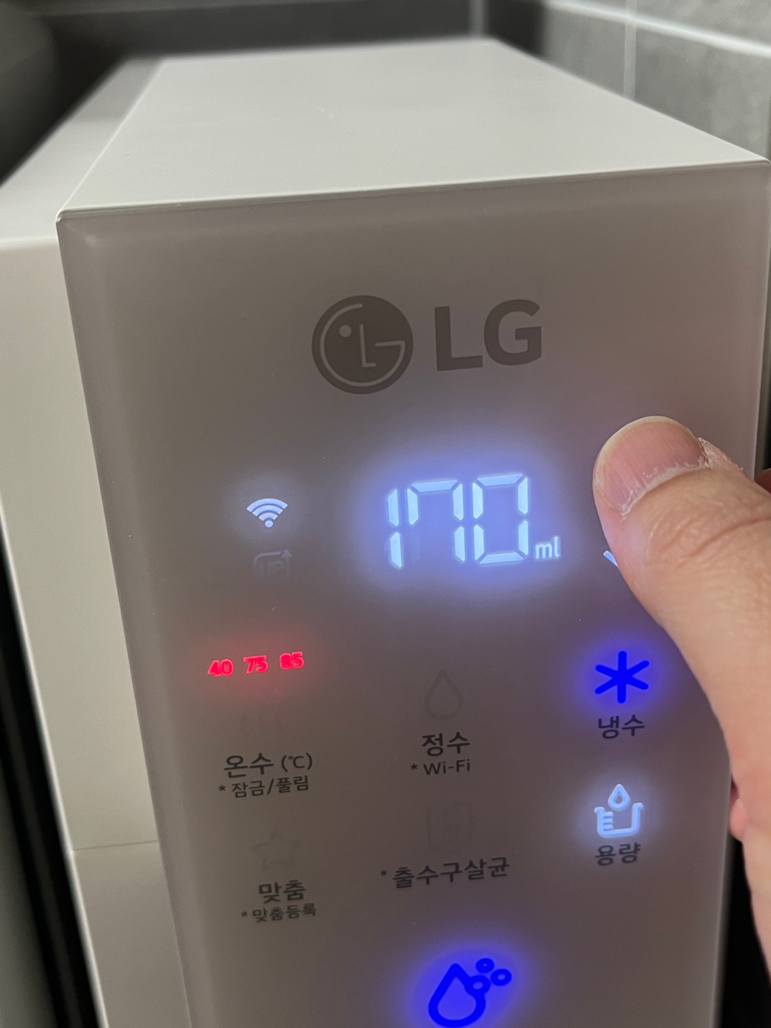 LG 퓨리케어 오브제컬렉션 정수기 사용 후기8