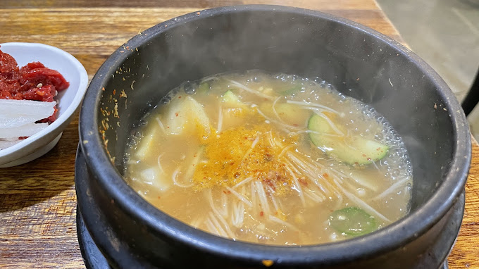 남산 예장동 비빔밥 '남산골 산채집'