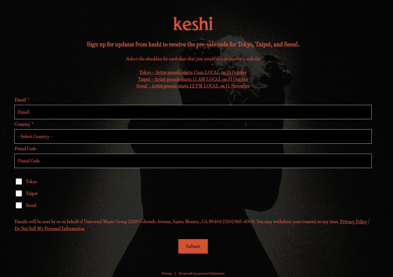 선예매 코드받기