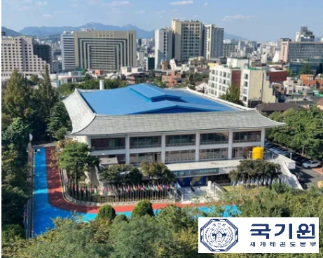 태권도띠 규정