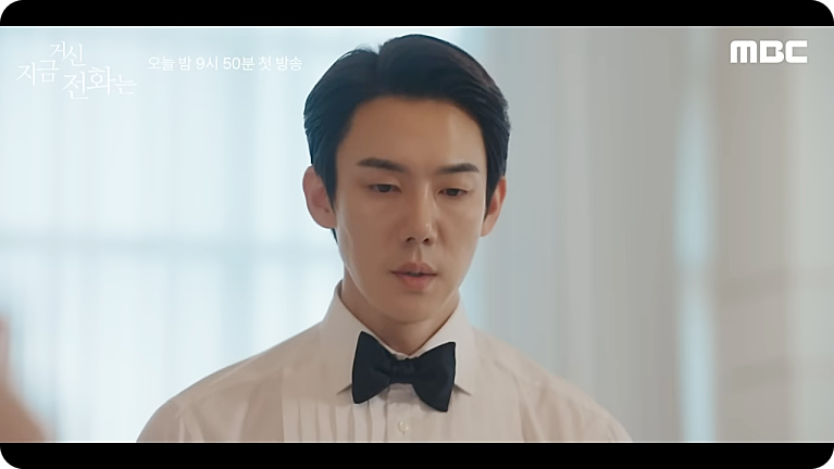 지금 거신 전화는 웹툰 결말 및 재방송