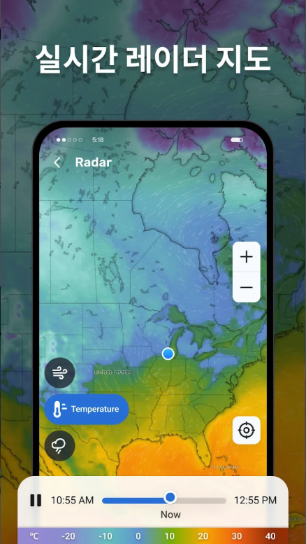 주간 일기예보, 기상 레이더 지도, 실시간 전국날씨 주간 날씨 확인