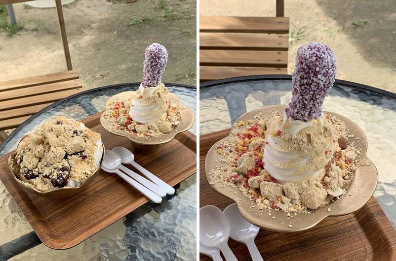 인절미 팥빙수와 아이스크림