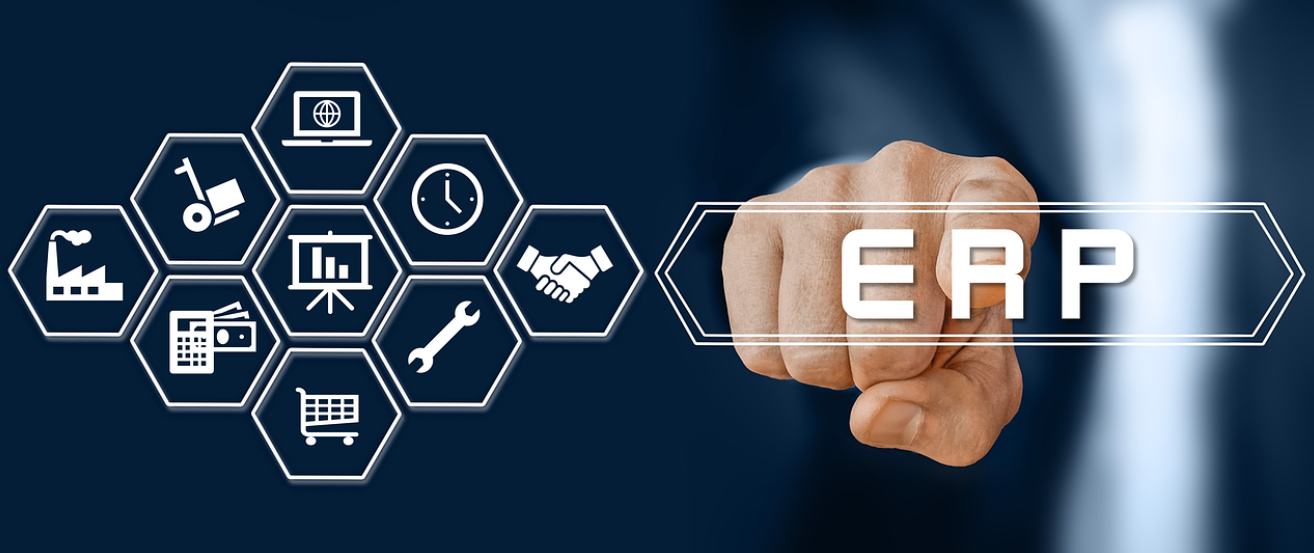 ERP 정보관리사