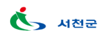 서천