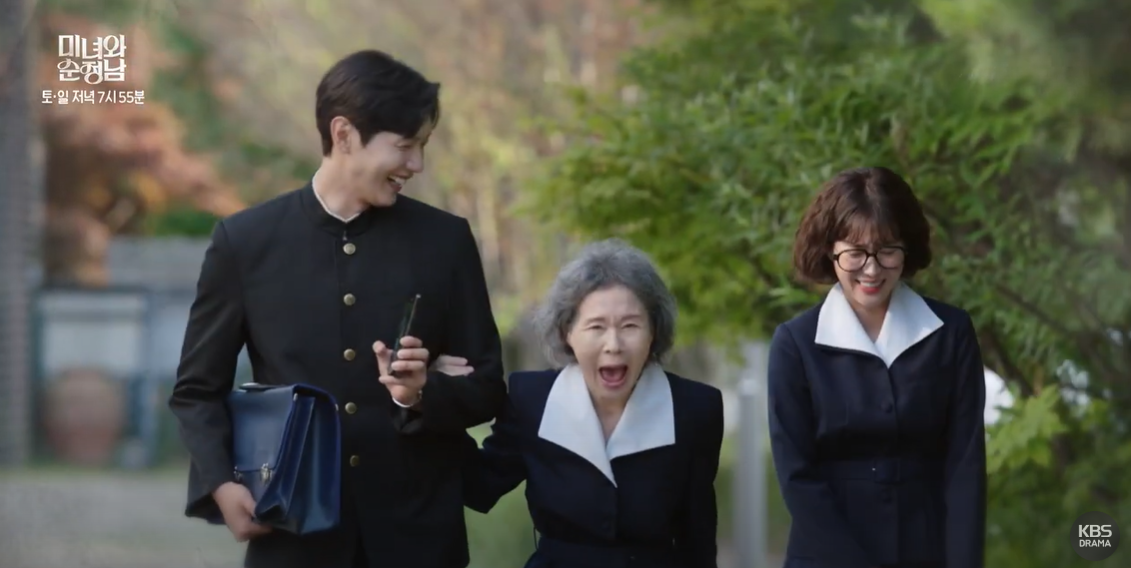 미녀와 순정남 32화 예고편