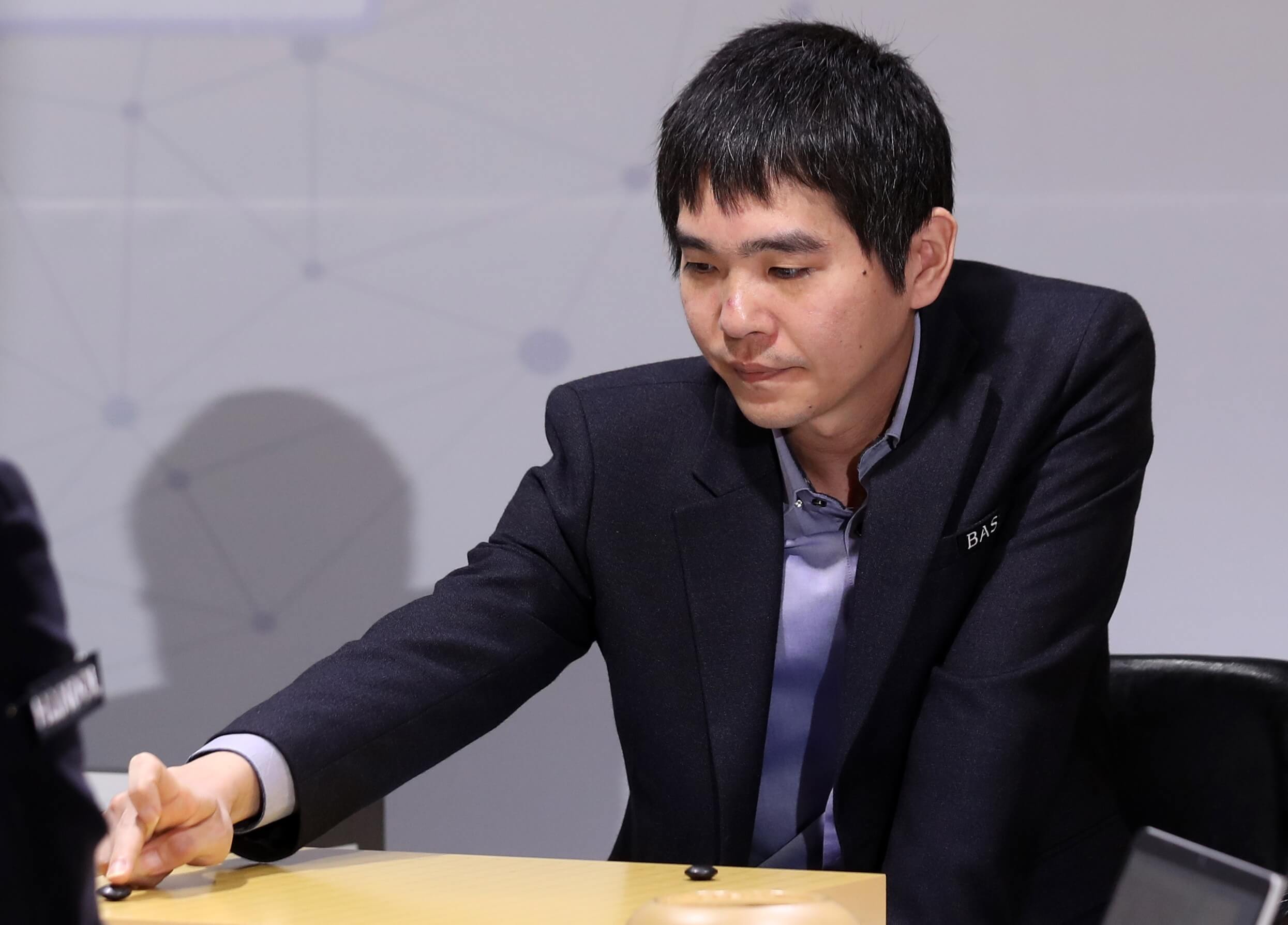 유료 바둑강의 사이트