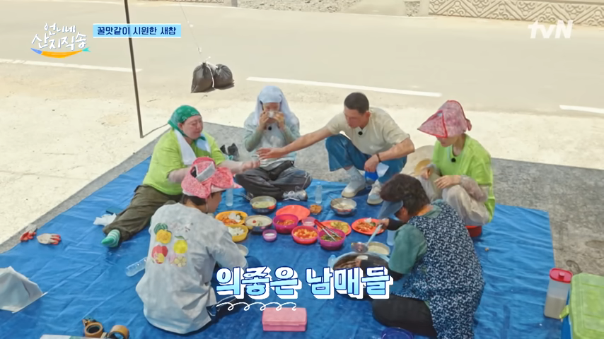 언니네 산지직송 촬영지 남해 - 언니네 산지직송 촬영지: 미조항 - 해상산책로: 바다 위를 걷는 듯한 경험 언니네 산지직송 촬영지 남해 - 언니네 산지직송 촬영지: 미조항 - 해상산책로: 바다 위를 걷는 듯한 경험