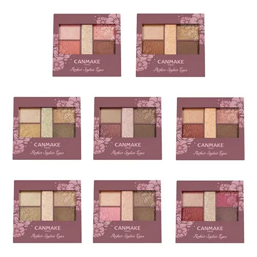 캔메이크 퍼펙트 스타일리스트 아이즈